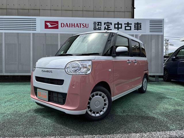 ムーヴキャンバスナビ付・キーフリー・電動スライドドア・当社デモカー禁煙 1オーナー インテリキー キーフリー エアバック ABS(埼玉県)の中古車