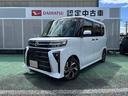 （埼玉県）の中古車