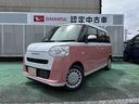 禁煙　１オーナー　インテリキー　キーフリー　エアバック　ＡＢＳ（埼玉県）の中古車