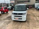 （埼玉県）の中古車