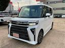 （埼玉県）の中古車