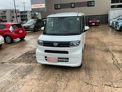  (埼玉県)
