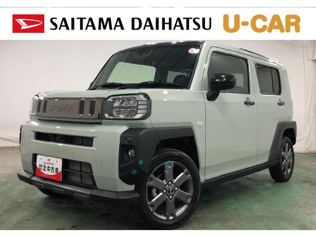 タフトＧターボ　ダーククロムベンチャー　走行４５６キロ／ナビ保証１年間・距離無制限付き（埼玉県）の中古車