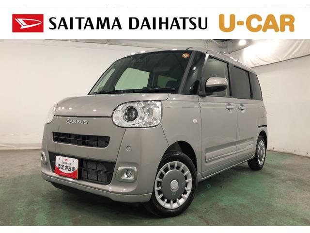 ムーヴキャンバスセオリーＧ　走行９１５キロ／ＬＥＤヘッドランプ保証１年間・距離無制限付き（埼玉県）の中古車