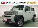 保証１年間・距離無制限付き（埼玉県）の中古車