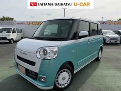  (埼玉県)