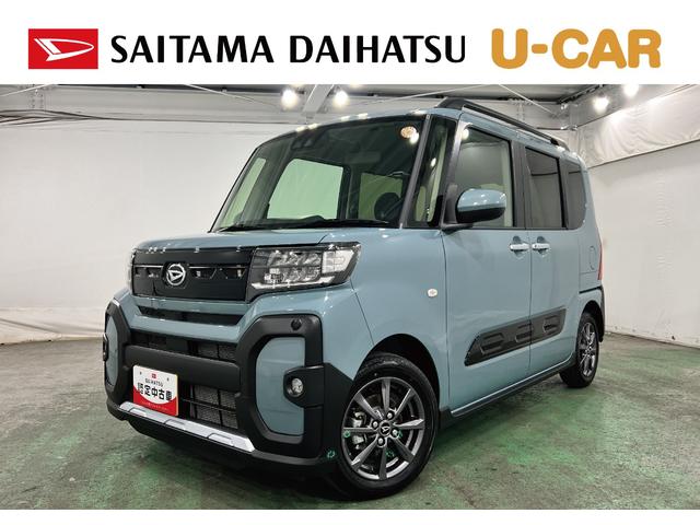 タントファンクロスリミテッド　走行１５１７キロ／両側電動スライド一年保証・走行距離無制限　走行１５１７キロ　サイドエアバック　クリアランスソナー　オートマチックハイビーム　オートライト　ＬＥＤヘッドライト　ベンチシート　シートヒーター　両側電動スライドドア（埼玉県）の中古車