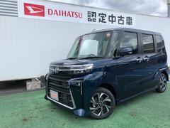  (埼玉県)