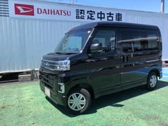 アトレー 中古車 ＲＳ　走行２７６キロ／ディスプレイオーディオ／バックカメラ一年保証・走行距離無制限　走行２７６キロ　クリアランスソナー　オートマチックハイビーム　オートライト　ＬＥＤヘッドライト　両側電動スライドドア
