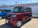 Ｘ（埼玉県）の中古車