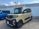 （埼玉県）の中古車