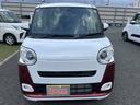（埼玉県）の中古車