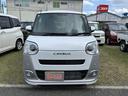 （埼玉県）の中古車