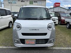  (埼玉県)