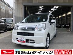 ムーヴ 中古車 Ｘターボ　ＳＡＩＩＩ軽自動車　ターボ　ワンオーナー　純正７インチナビ　ＥＴＣ車載器　ドライブレコーダー　バックモニター　運転席シートヒーター　ハロゲンヘッドランプ　１４インチアルミホイール
