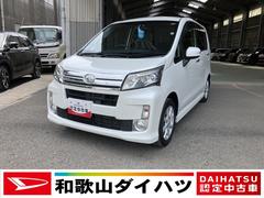 ムーヴ 中古車 カスタム　Ｘ　ＳＡ軽自動車　プッシュスタートボタン　ＬＥＤヘッドランプ　オートエアコン　ＣＤチューナー　ＥＴＣ車載器　ベンチシート　１４インチアルミホイール
