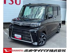 タント 中古車 カスタムＸ９インチスマホ連携ディスプレイオーディオ　ドライブレコーダー　バックカメラ　ＬＥＤヘッドランプ　電動パーキング　前席シートヒーター　両側パワースライドドア　アイドリングストップ　キーフリーシステム