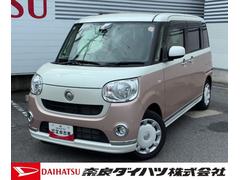  (奈良県)