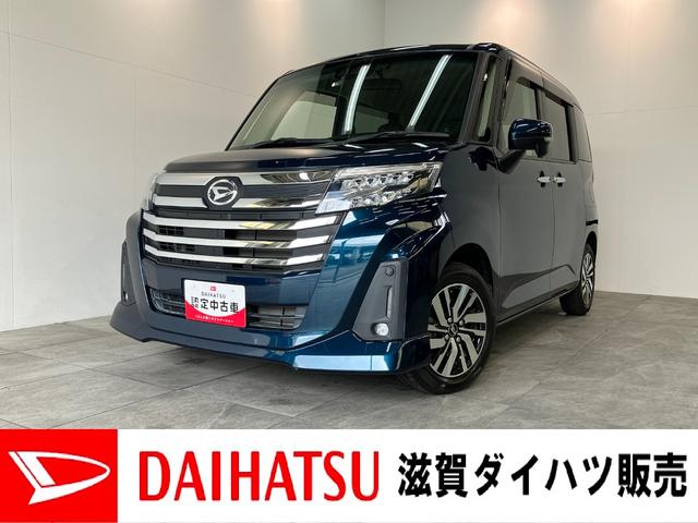 トールカスタムＧ　フルセグナビ　バックカメラ　ＬＥＤ　車検整備付衝突被害軽減ブレーキ　コーナーセンサー　フルセグナビ　Ｂｌｕｅｔｏｏｔｈ　ＵＳＢ　ＤＶＤ　バックカメラ　前後ドラレコ　ＥＴＣ　両側電動スライド　ＬＥＤ　オートライト　スマートキー　タイヤ４本新品交換済（滋賀県）の中古車