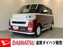 衝突被害軽減ブレーキ　コーナーセンサー　９型ディスプレイオーディオ　フルセグ　Ｂｌｕｅｔｏｏｔｈ　ＵＳＢ　バックカメラ　両側電動スライドドア　前席シートヒーター　ＬＥＤ　ワイヤレス充電器　クルコン（滋賀県）の中古車