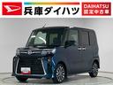 走行無制限１年保証　両側電動スライドドア　４ＷＤ　ワンオーナー　前後コーナーセンサー　前席シートヒーター　オートハイビーム　ＬＥＤヘッドライト　オートブレーキホールド　１５インチ純正アルミホイール（兵庫県）の中古車
