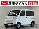 雹害車両　１年保証　前後コーナーセンサー　ＣＶＴ車　ワンオーナー　ＥＴＣ　オートハイビーム　アイドリングストップ　キーレスエントリー　横滑り防止装置　ドアバイザー　ヘッドライトレベライザー　ラジオ（兵庫県）の中古車