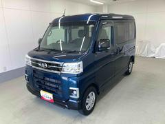 アトレー 中古車 ＲＳ衝突被害軽減ブレーキ　横滑り防止装置　オートマチックハイビーム　アイドリングストップ　ステアリングスイッチ　オートライト　キーフリーシステム　オートエアコン　両側電動スライドドア　純正ホイールキャップ