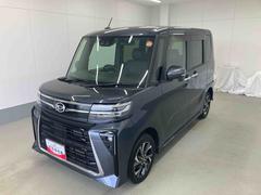  (岐阜県)