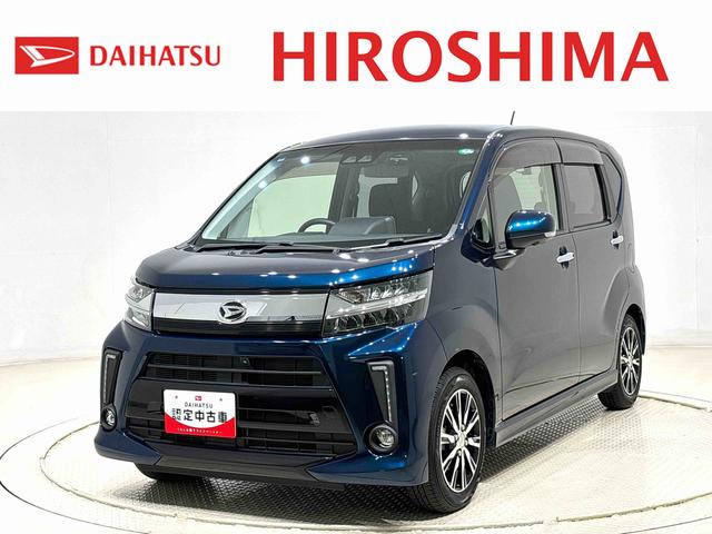 ムーヴカスタム　ＸリミテッドII　ＳＡIIIナビ　パノラマモニター　ＥＴＣ　ドラレコ　ＬＥＤオートハイビーム・フォグランプ　運転席シートヒーター　アルミホイール　オートライト　プッシュボタンスタート　セキュリティアラーム（広島県）の中古車