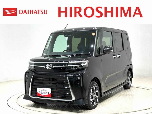 タントカスタムＸＬＥＤオートライト　パワースライドドアウェルカムオープン機能　オート電動格納式ドアミラー　助手席ロングスライド　助手席イージークローザー　アルミホイール　キーフリーシステム（広島県）の中古車