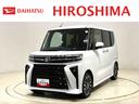 ＬＥＤオートライト　パワースライドドアウェルカムオープン機能　電動パーキングブレーキ　運転席助手席シートヒーター　アルミホイール　キーフリーシステム　　オート電動格納式ドアミラー（広島県）の中古車