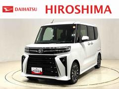 タント 中古車 カスタムＲＳ　バックカメラ付きＬＥＤオートライト　パワースライドドアウェルカムオープン機能　電動パーキングブレーキ　運転席助手席シートヒーター　アルミホイール　キーフリーシステム　　オート電動格納式ドアミラー