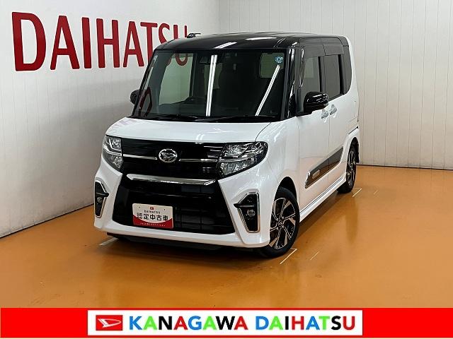 タントカスタムＸ　ナビ　ドラレコ　Ｂカメラ　シートヒーターサポカーＳワイド適合　ナビ　ドラレコ　ミラクルオープンドア　Ｂカメラ　ステアリングスイッチ　ＵＳＢ接続端子　シートヒーター　Ｐスタート　両側オートスライドドア　ミラクルウォークスルー　キーフリー（神奈川県）の中古車