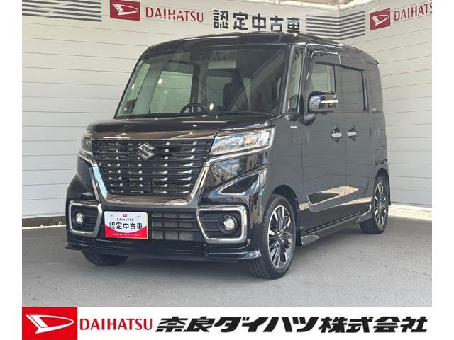 スペーシアカスタムハイブリッドXSターボナビゲーション パノラマモニター ドライブレコーダー ETC車載器 運転席シートヒーター 両側電動スライドドア 電動格納式ドアミラー プッシュスタートスイッチ キーフリーシステム アルミホイール(奈良県)の中古車