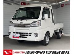  (奈良県)