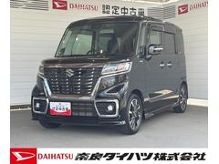  (奈良県)