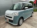 一年保証　走行距離無制限　距離２６２５キロ　クリアランスソナー　両側電動スライドドア（埼玉県）の中古車