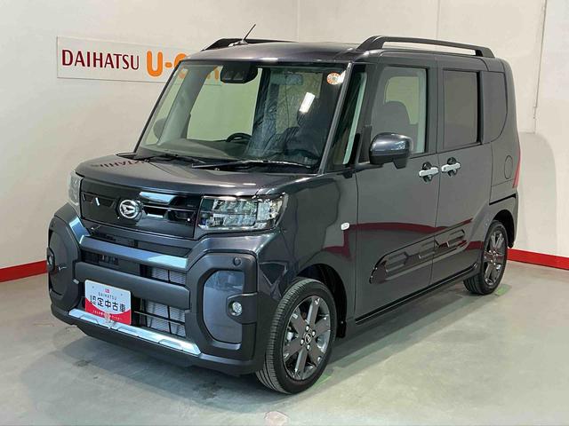 タントファンクロスターボ4WD スマートアシスト キーフリーシステム LEDヘッドライト LEDフォグランプ 両側電動スライドドア 運転席・助手席シートヒーター スマートアシスト コーナーセンサー(栃木県)の中古車