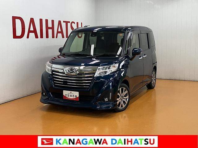 トールカスタムＧ　ターボ　ＳＡII　ナビ　ドラレコ　ＥＴＣナビ　ドラレコ　Ｂカメラ　パノラマモニター対応　Ｐスタート　両側オートスライドドア　誤発進抑制装置　横滑り防止機能　アイドリングストップ　ＥＴＣ　電動格納ミラー　クルーズコントロールレバー　キーフリー（神奈川県）の中古車