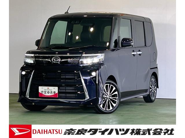タントカスタムＲＳバックカメラ対応　衝突被害軽減ブレーキ　コ−ナ−センサ−　両側電動スライドドア　アイドリングストップ機能　シ−トヒ−タ−　電動パーキング　プッシュボタンスタ−ト　ＬＥＤヘッドライト（奈良県）の中古車