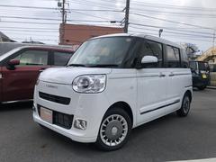  (埼玉県)
