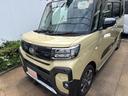 （埼玉県）の中古車