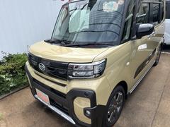  (埼玉県)