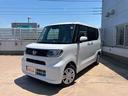 両側スライドドア　ターボ付き（埼玉県）の中古車