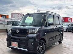  (埼玉県)