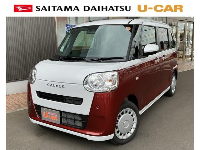 ムーヴキャンバスストライプスＸ／走行８３０キロ／オーディオレス（埼玉県）の中古車
