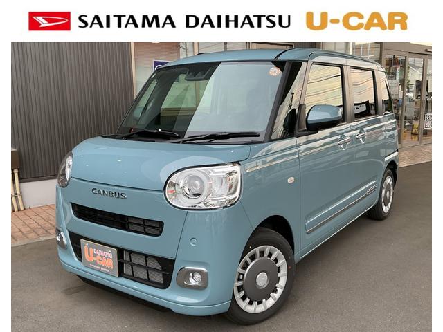 ムーヴキャンバスセオリーG/走行1288キロ/オーディオレス(埼玉県)の中古車