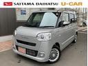 （埼玉県）の中古車