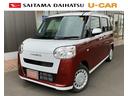（埼玉県）の中古車