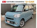 （埼玉県）の中古車